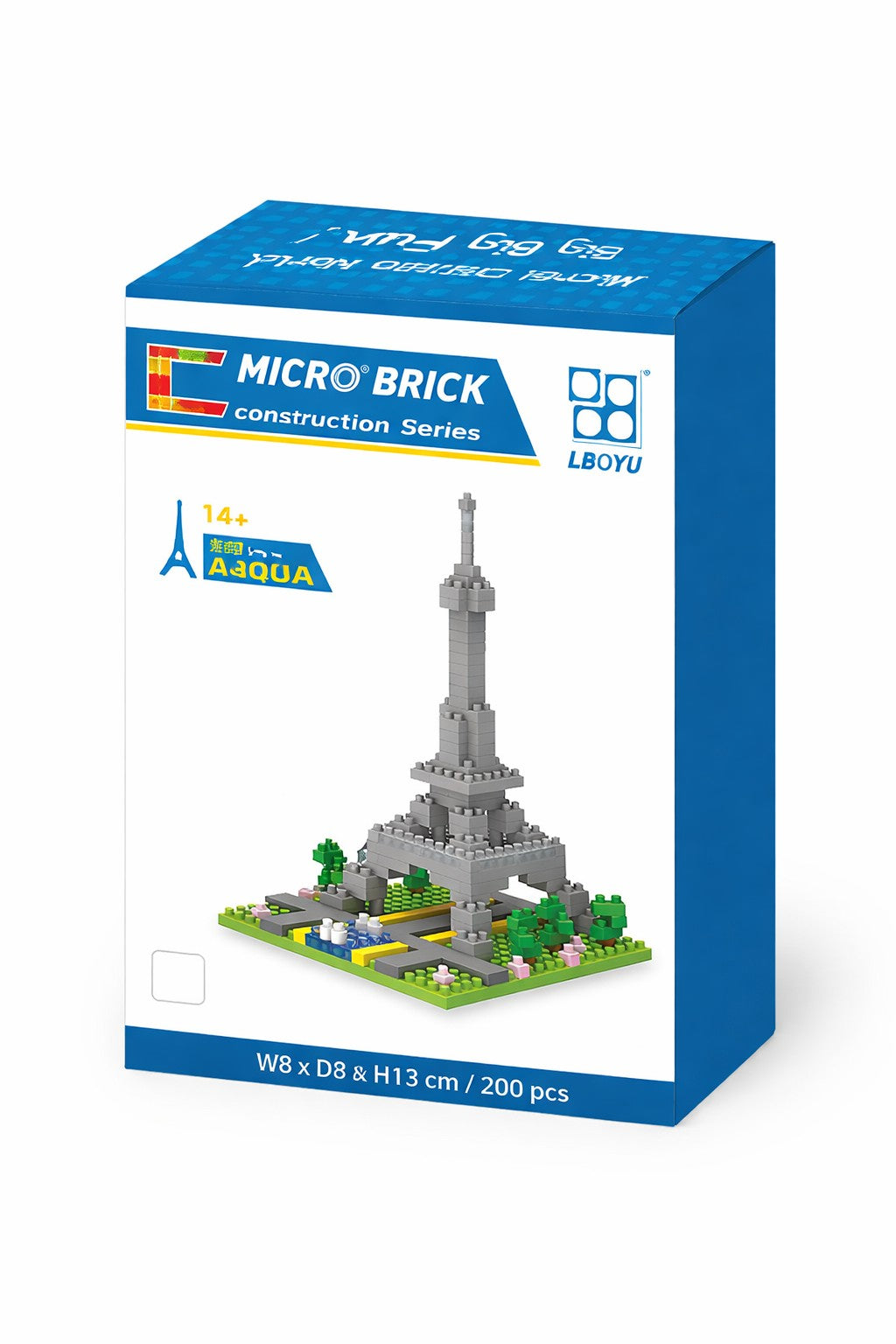 Kända landmärken. Eiffeltornet i Paris, Frankrike - 200 bitar
