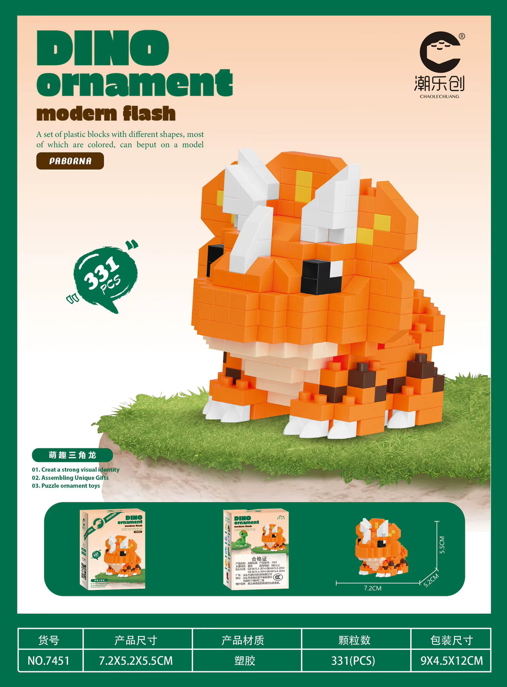 Triceratops